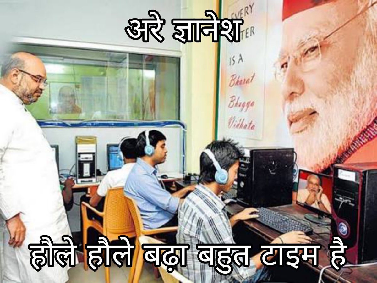 Laplace tweet media