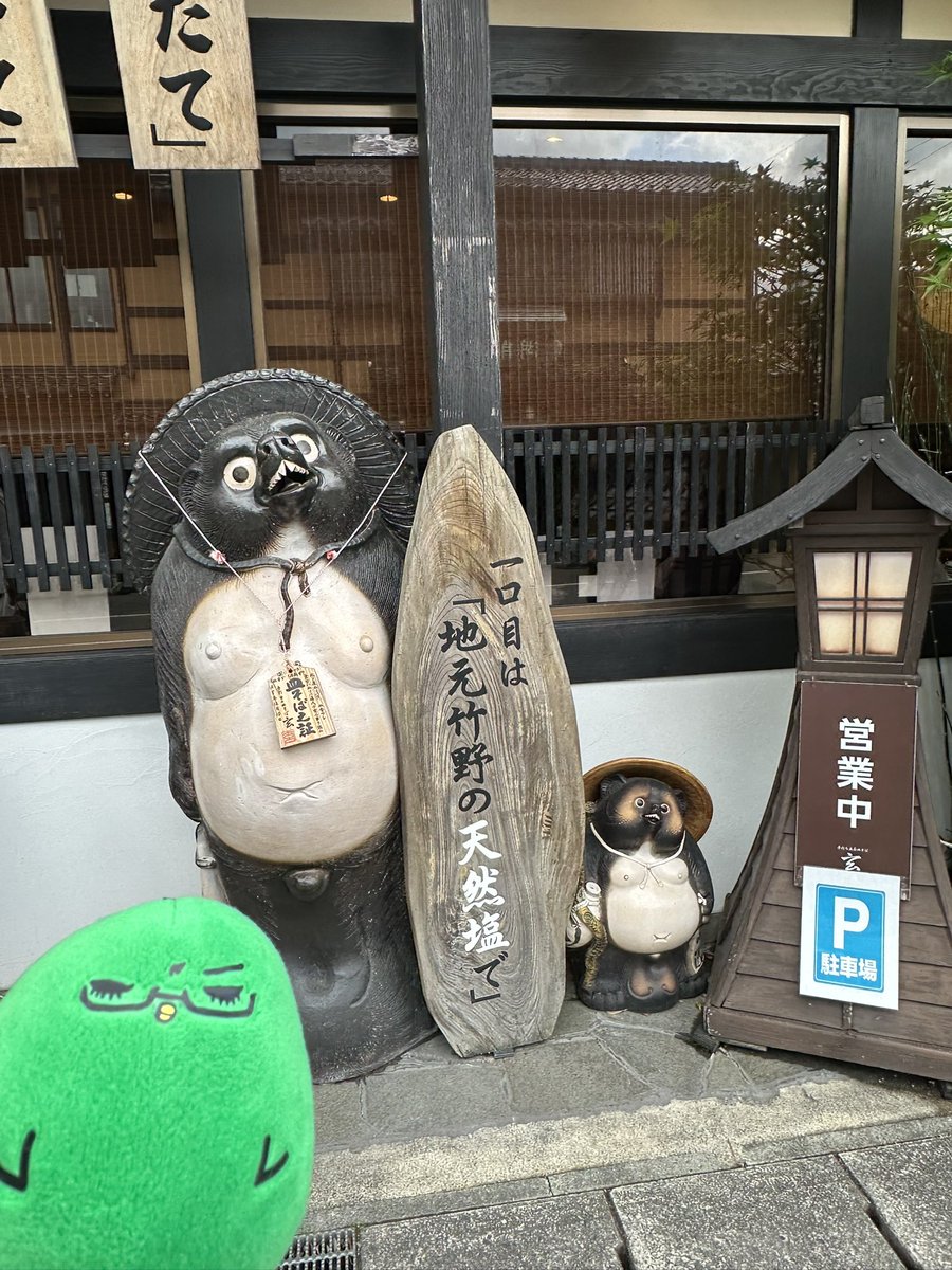 ふみこ (°∞°) tweet media