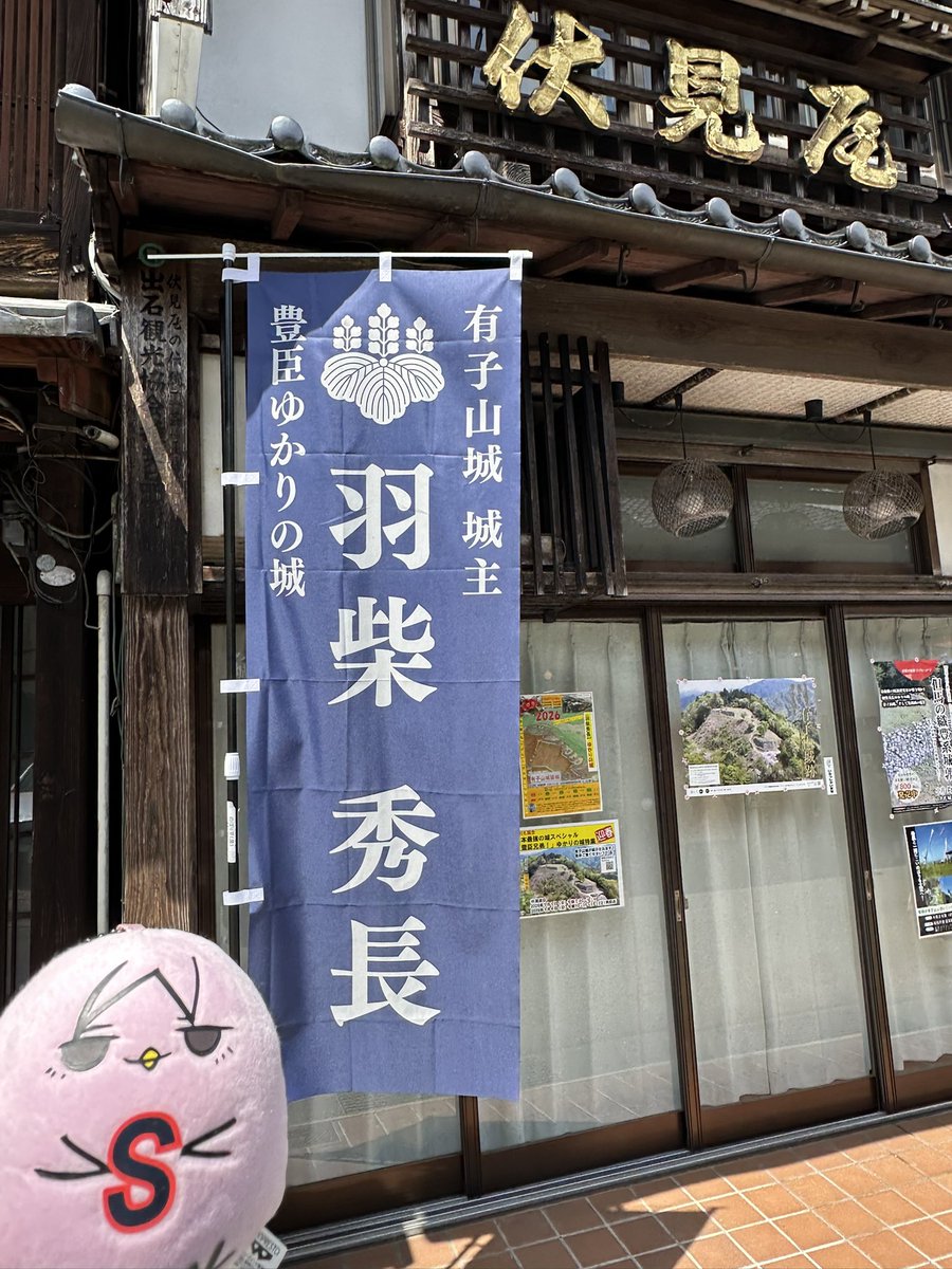 ふみこ (°∞°) tweet media