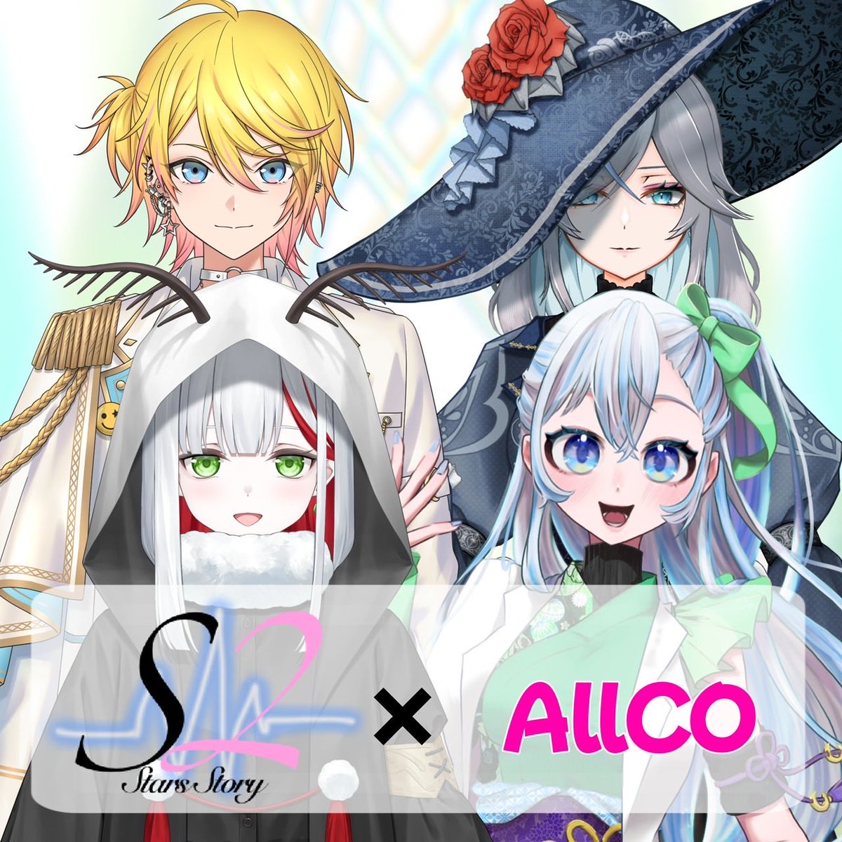 【公式】Stars Story￤V専門事務所 tweet media