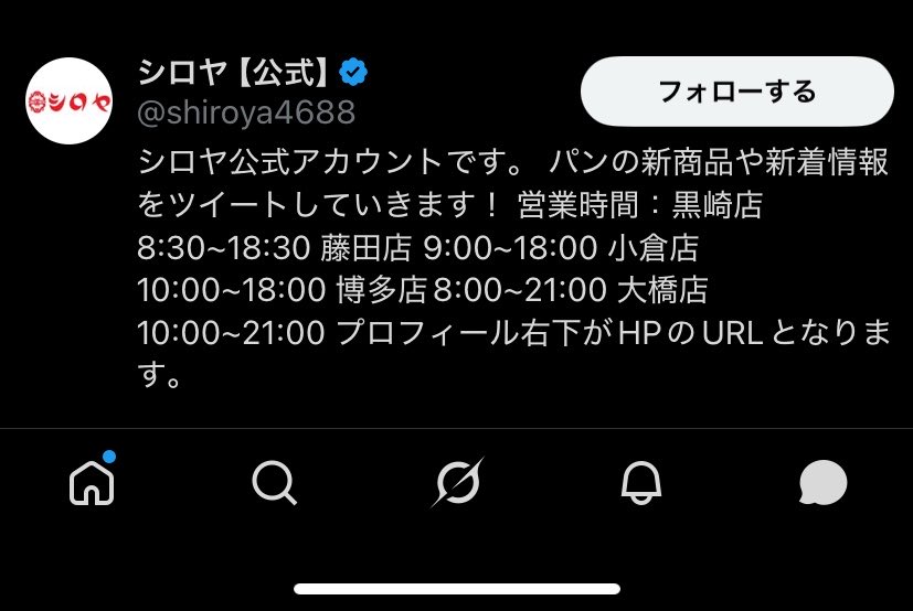 ぽせちゃん(ぽ子)🐹フルハウス tweet media