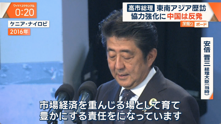 青風空 tweet media