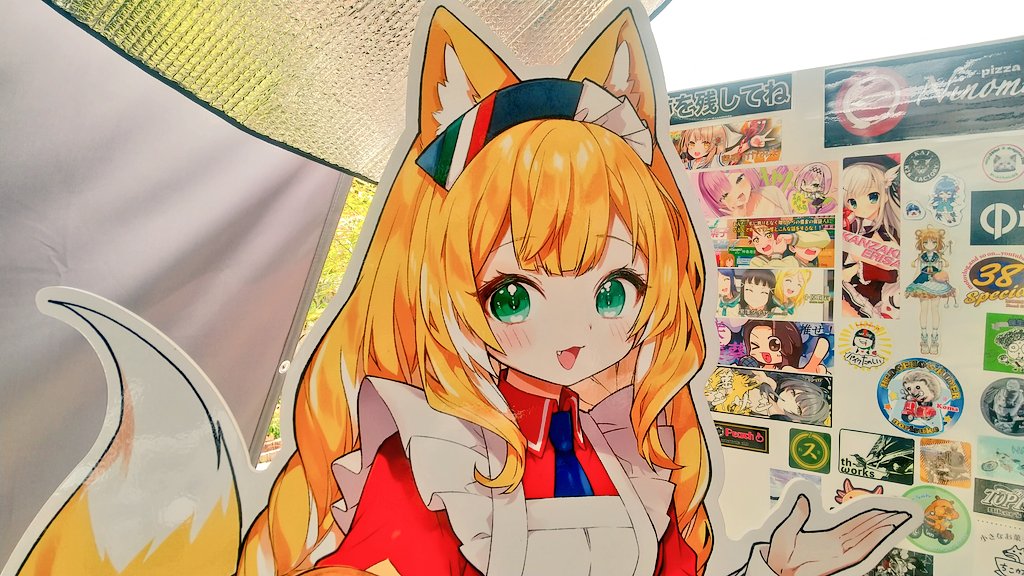 こむぎちゃん