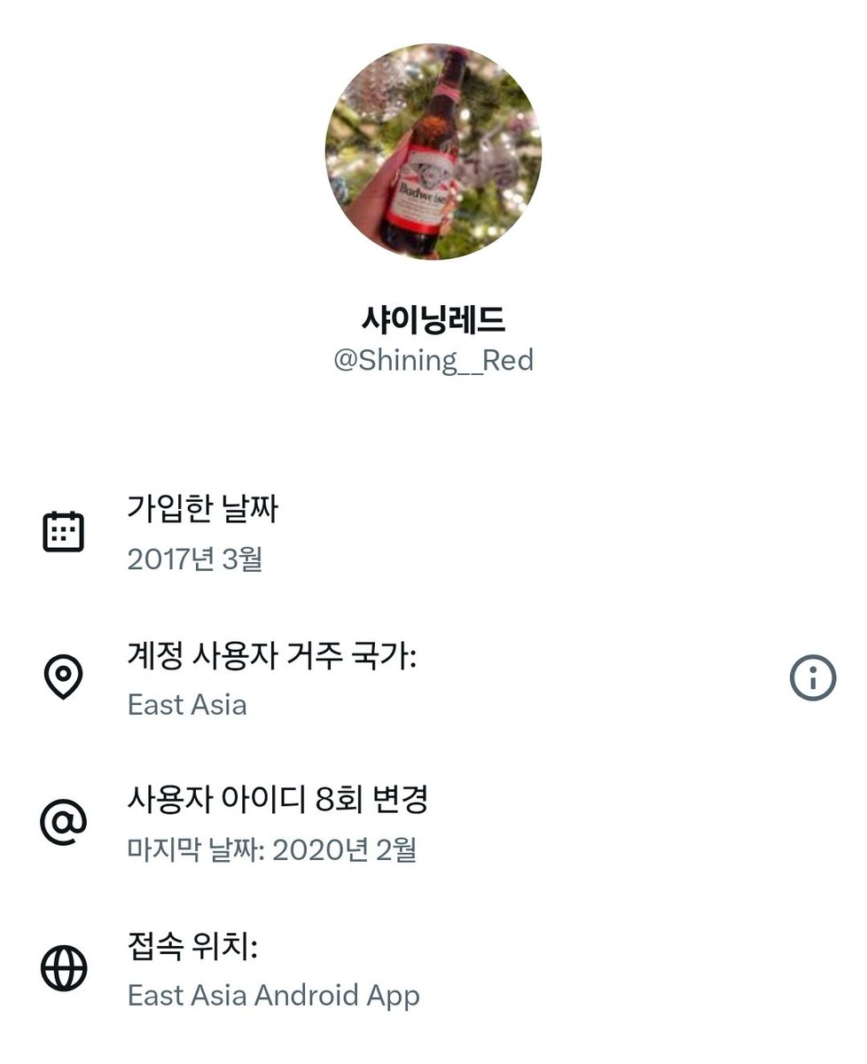 Pepe the Kimchi Sentinel 🇰🇷 tweet media