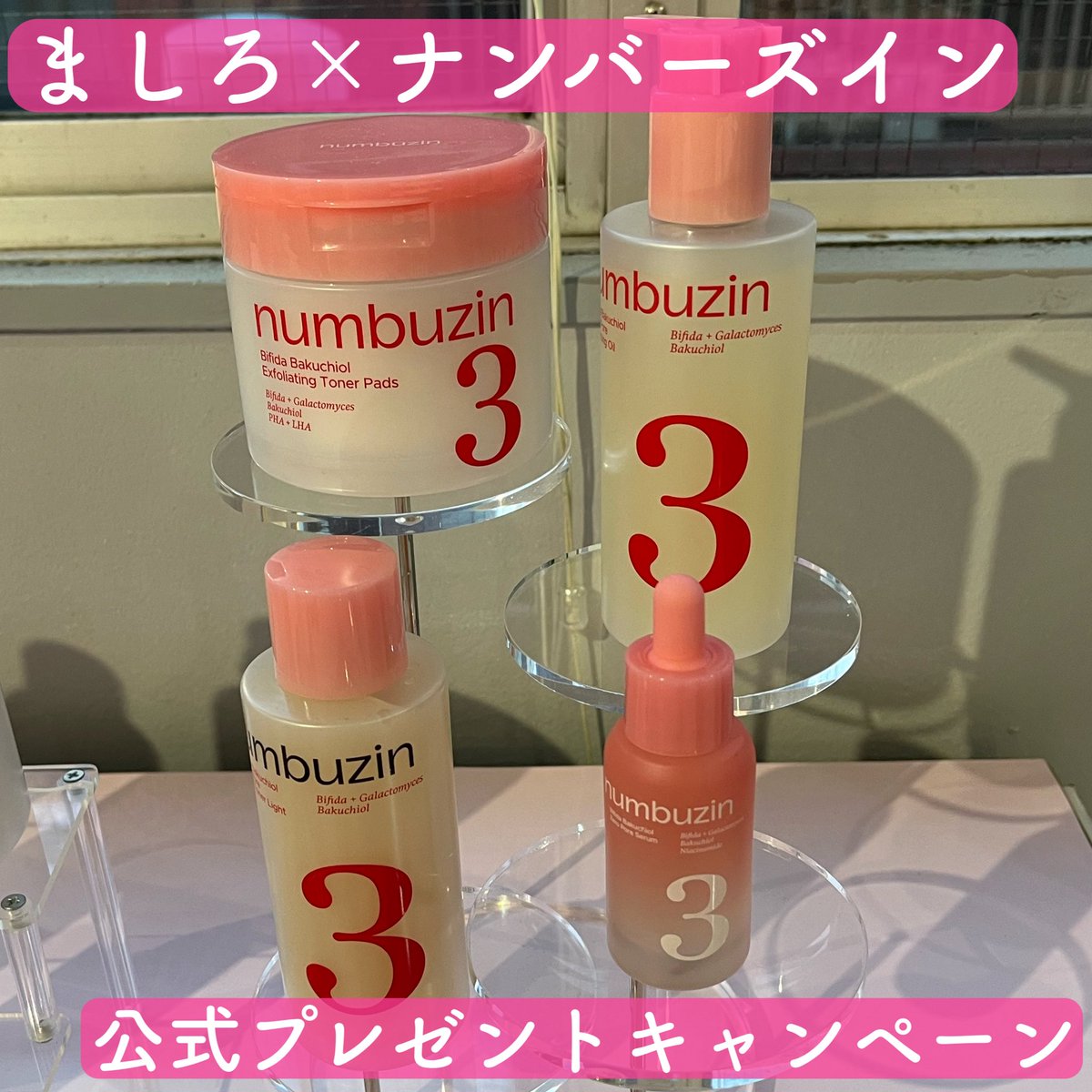 しろにゃん**兎月ましろ tweet media
