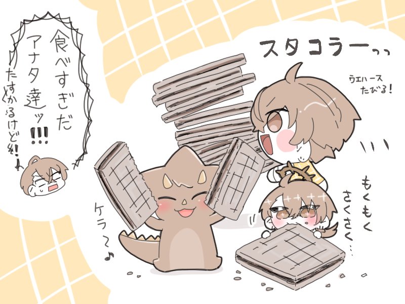 さけるチーズパスタ🍝 tweet media