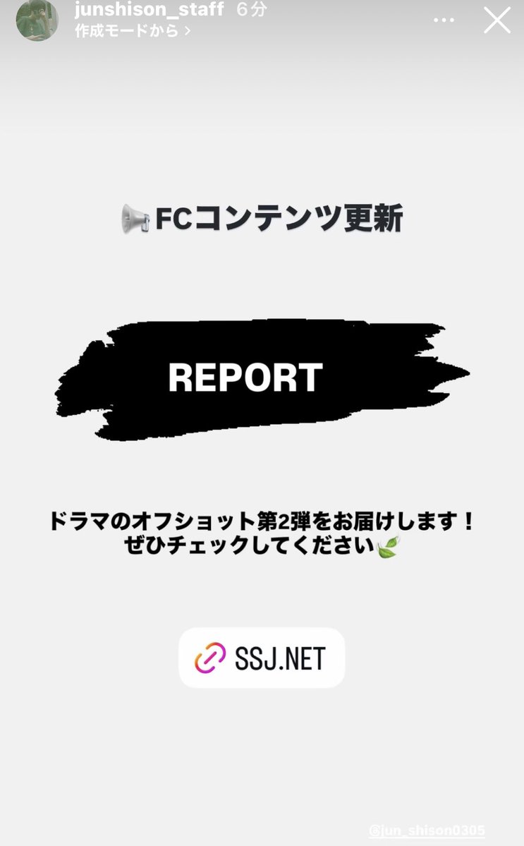 あかね tweet media