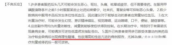 目口口口口 tweet media