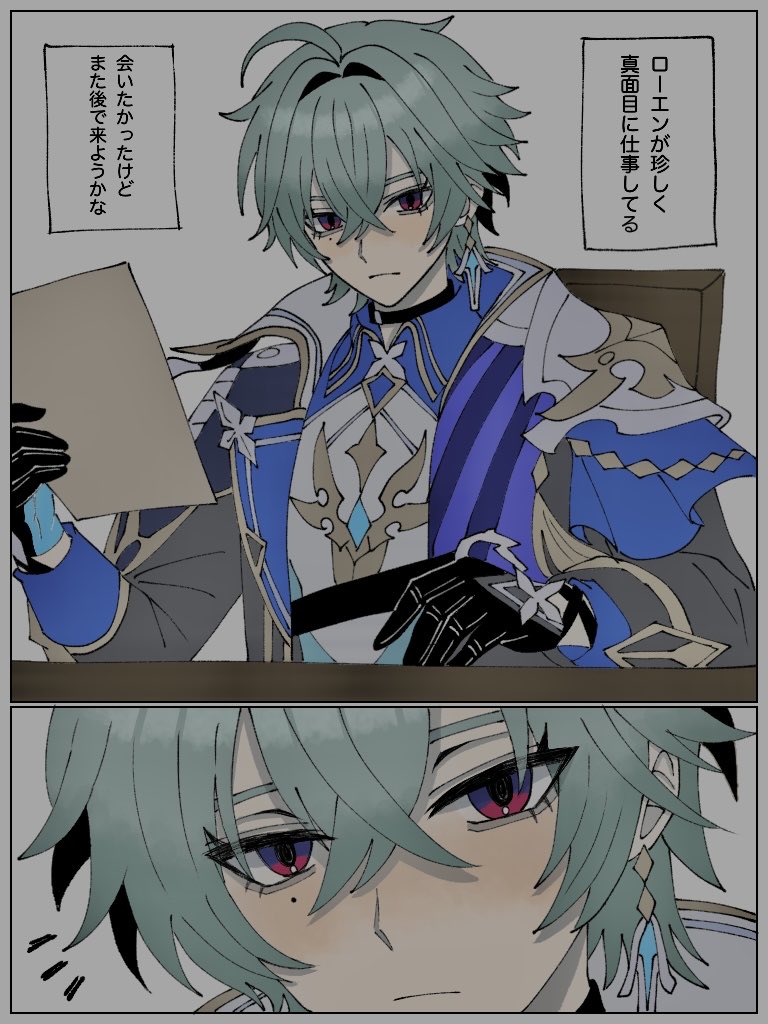 お風呂 tweet media