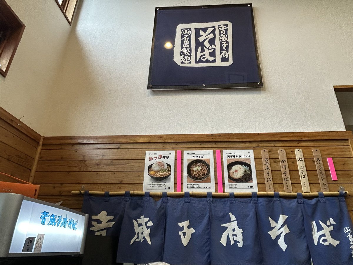 telbow（てるぼー） tweet media