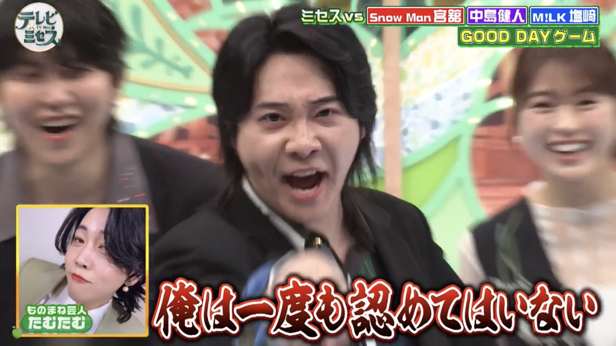 亜 tweet media