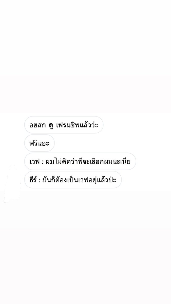 O: tweet media