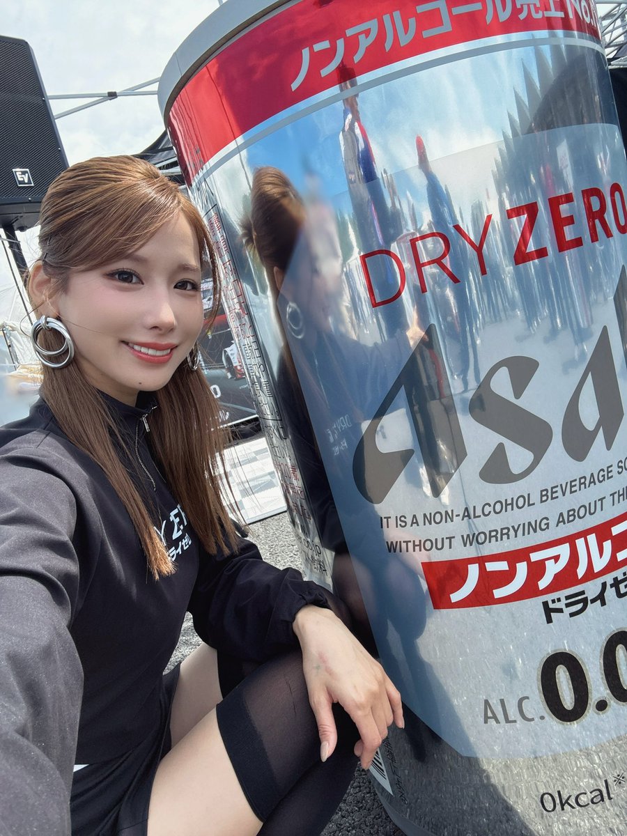 益田アンナ❄️ tweet media
