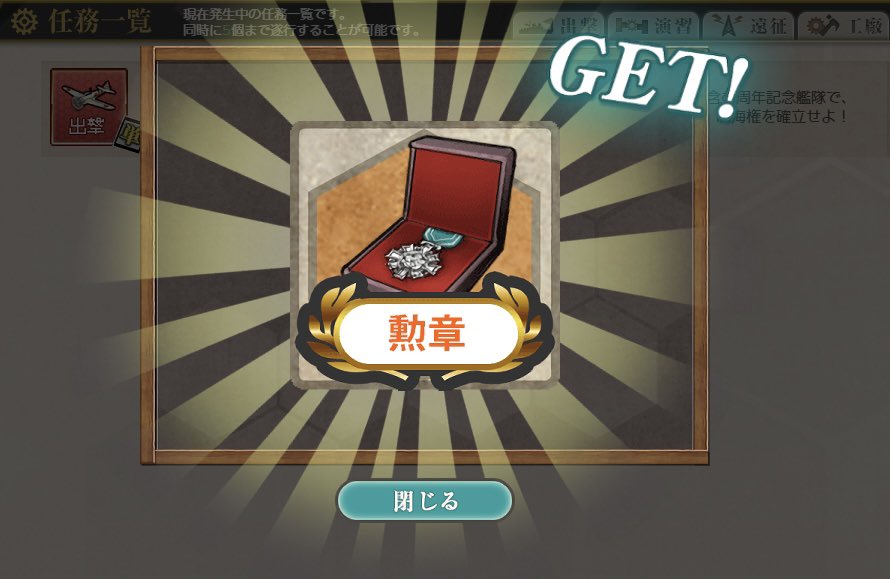 ひとごま tweet media