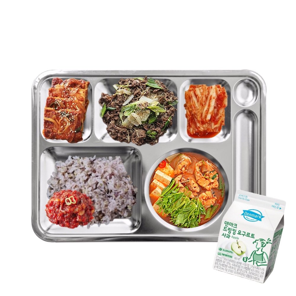 도영이의 식판 tweet media