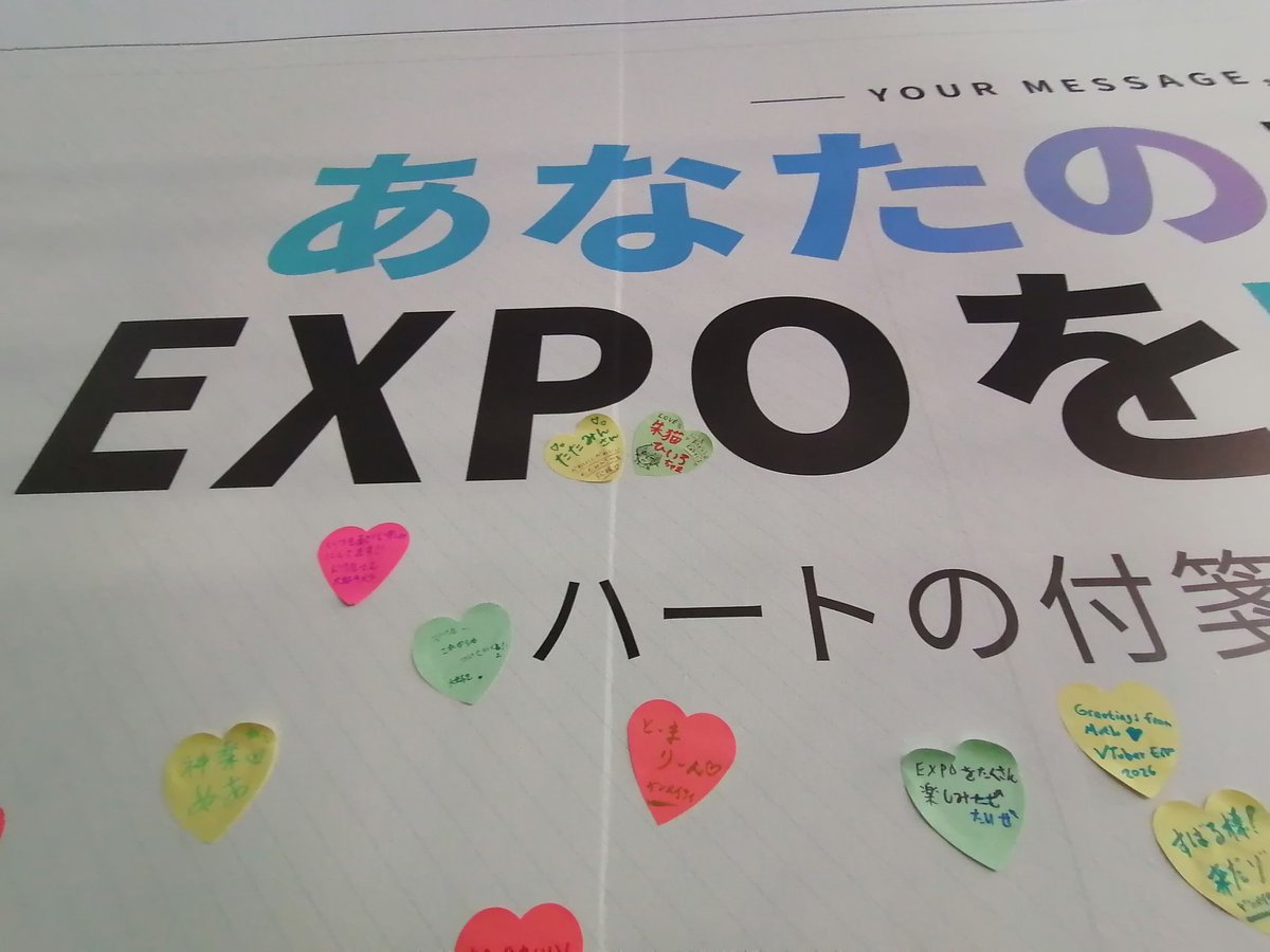 ちょいこ tweet media