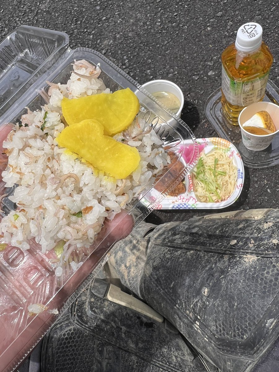 おいわい tweet media