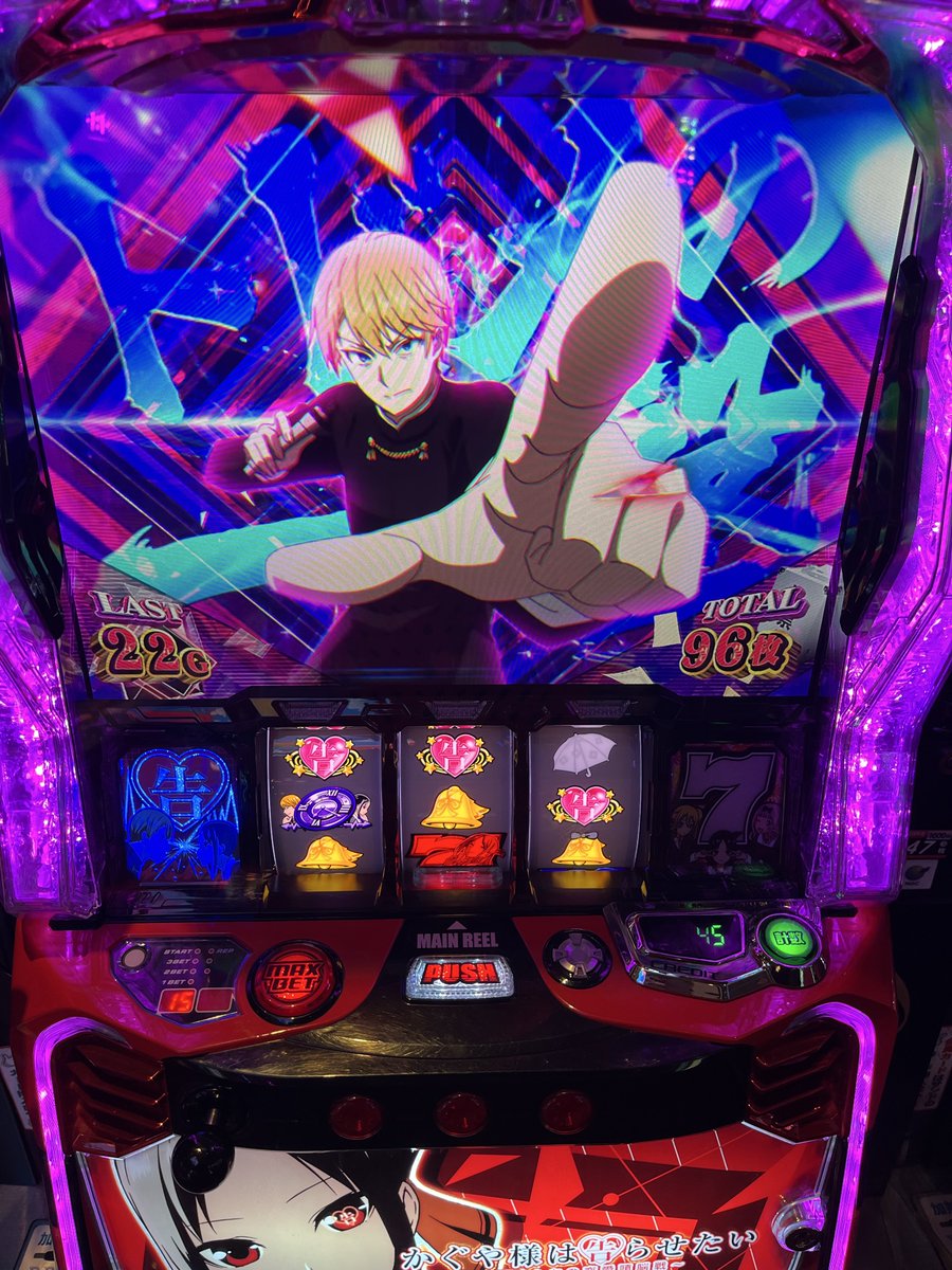 chuuu16's tweet photo. 特化あったしエクストラまで
冷遇入るまで打ち切ります https://t.co/iQ1Yth5DHn