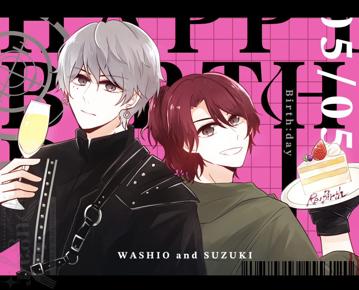 🧸すが🌼 tweet media