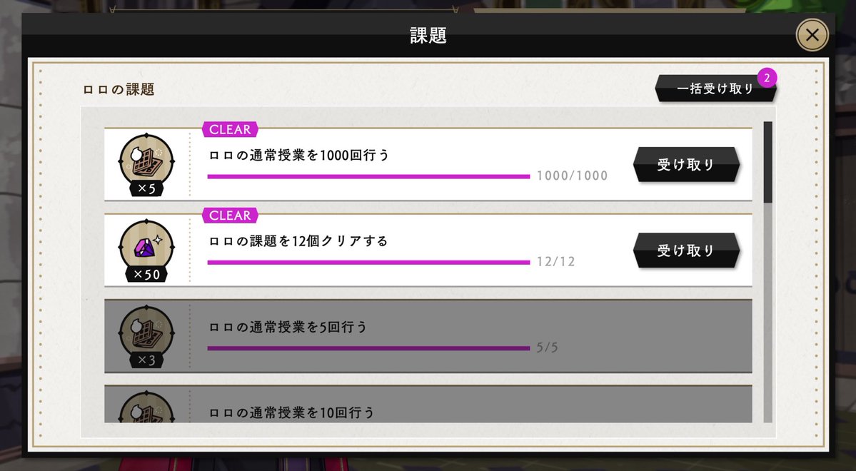 メロン🍈! 💎 tweet media