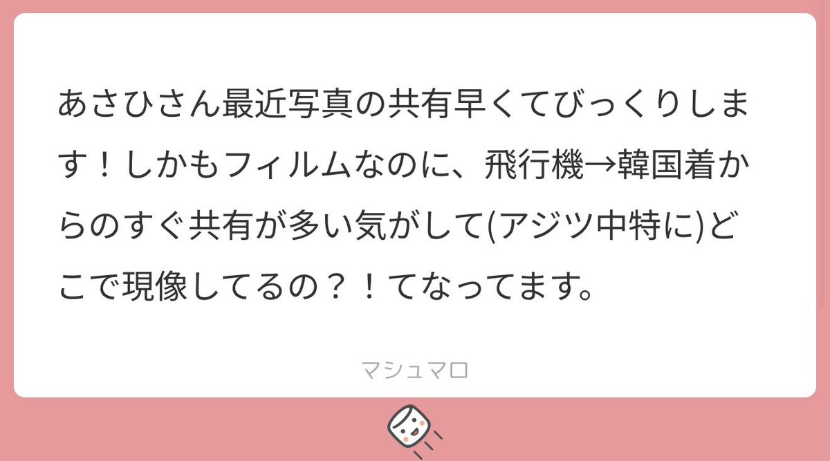 ぷりお tweet media