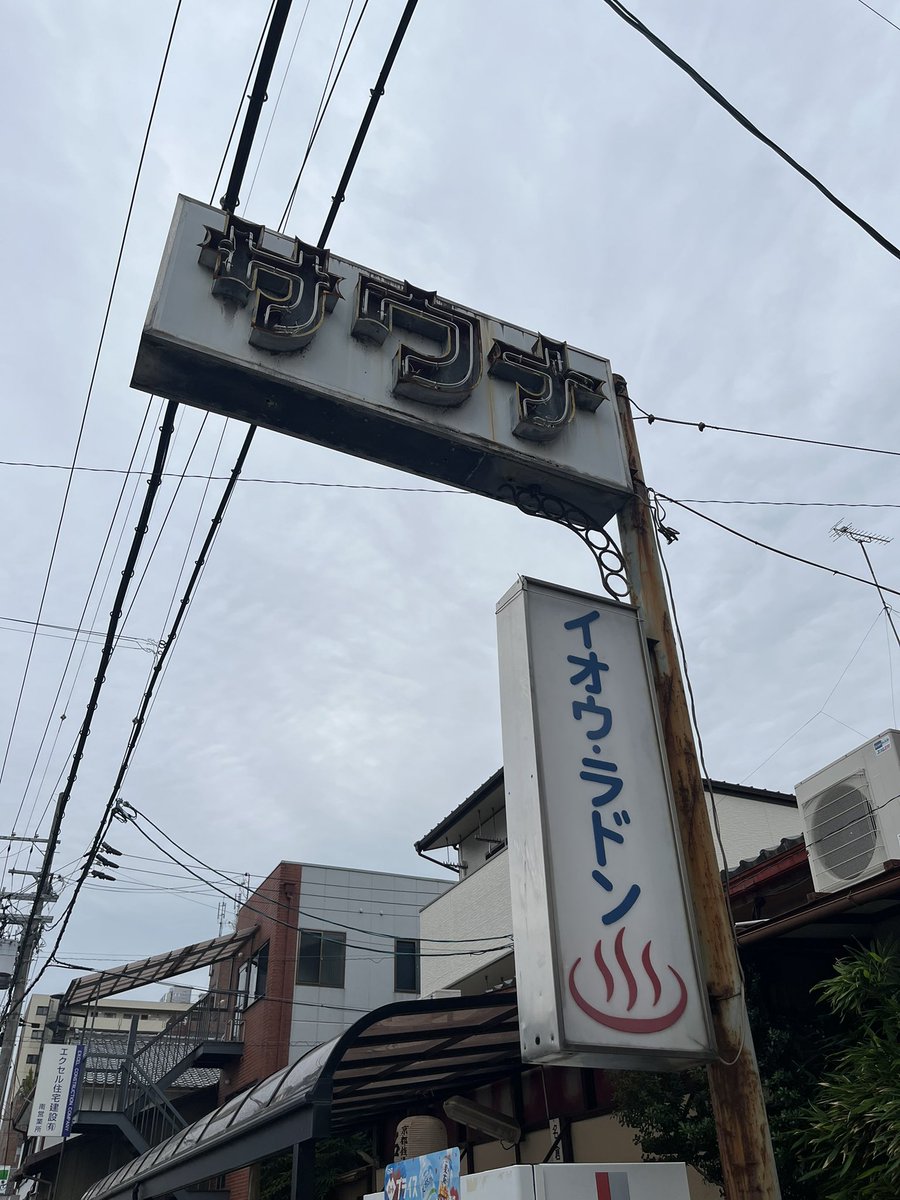 manabu tweet media