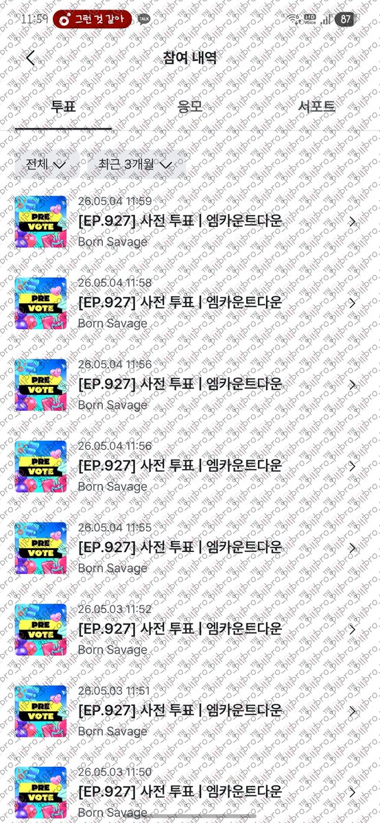 깽 tweet media