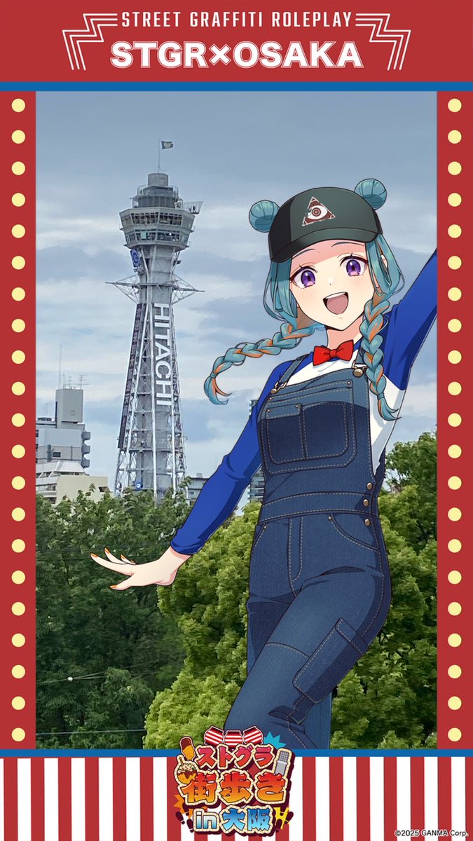 🍀えるもんゆきこ🍀 tweet media