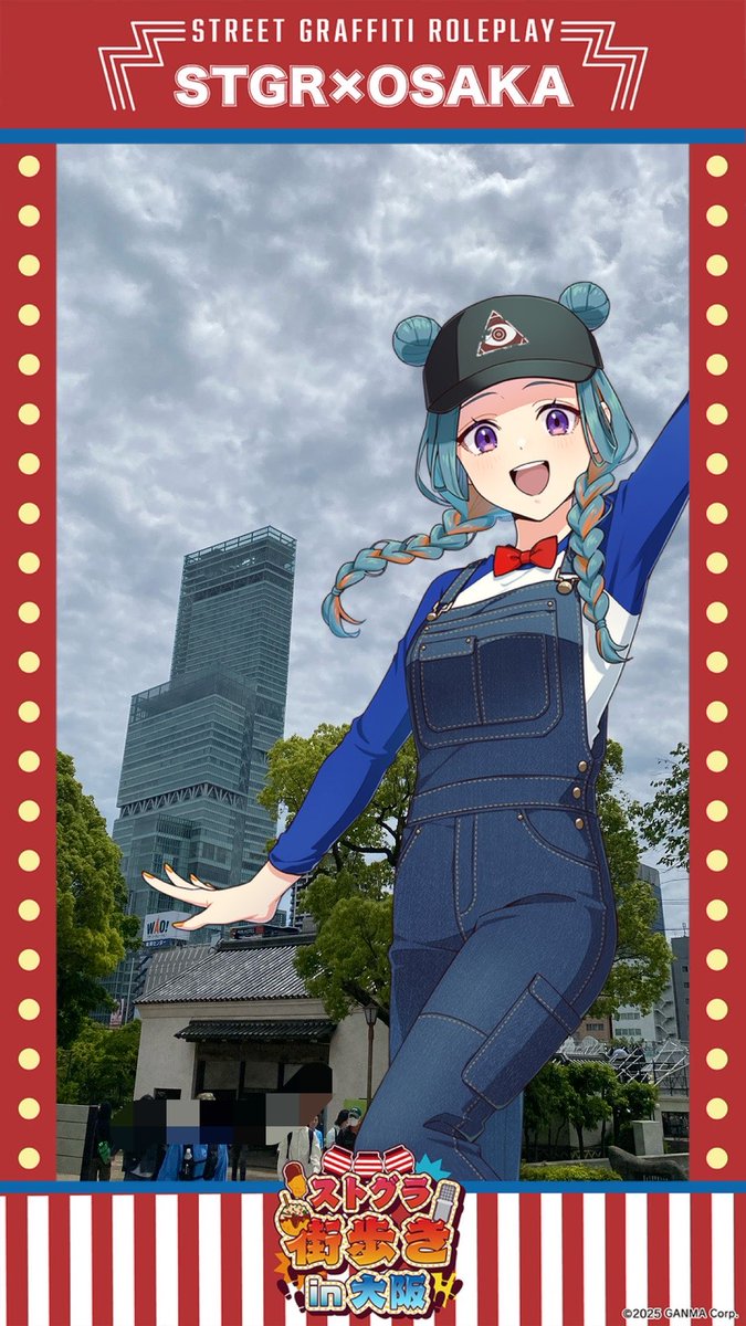 🍀えるもんゆきこ🍀 tweet media