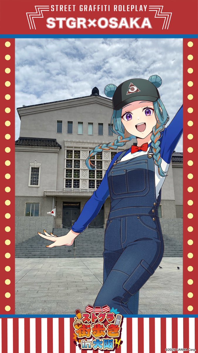 🍀えるもんゆきこ🍀 tweet media