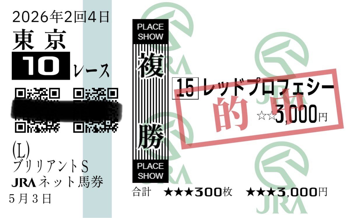 あっさんちゃん tweet media