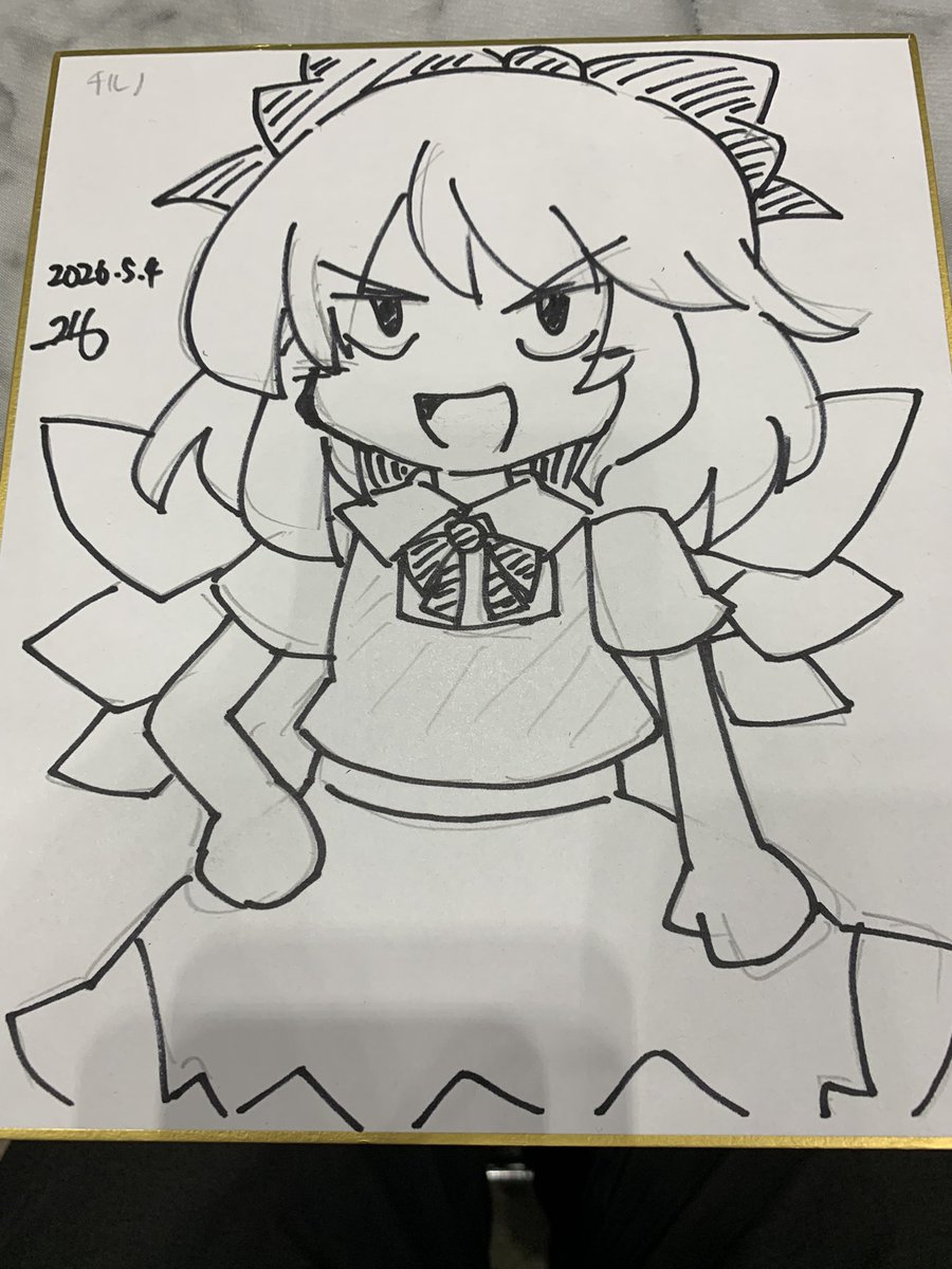 216🎣🐟(にむ)@春例大祭ぬ29ab tweet media