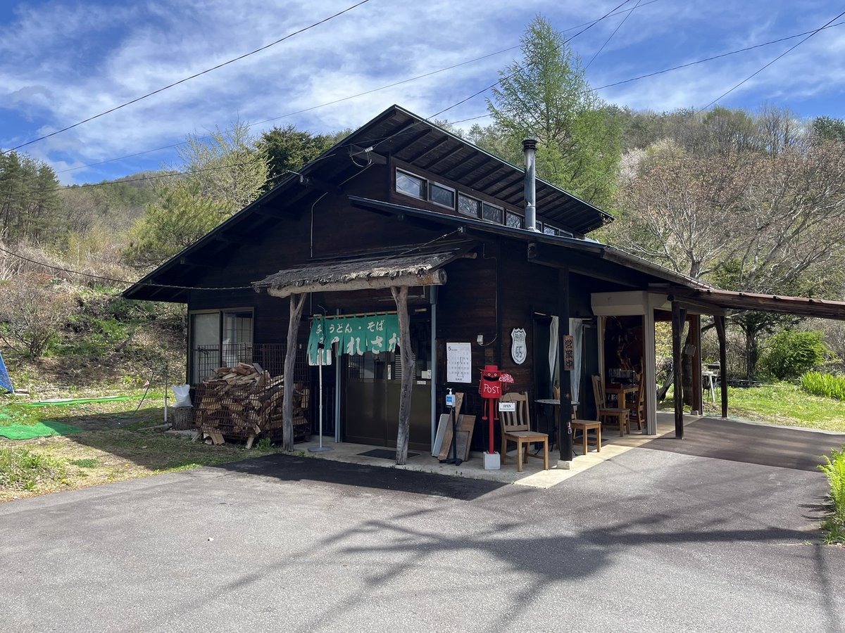 エナジー君 tweet media