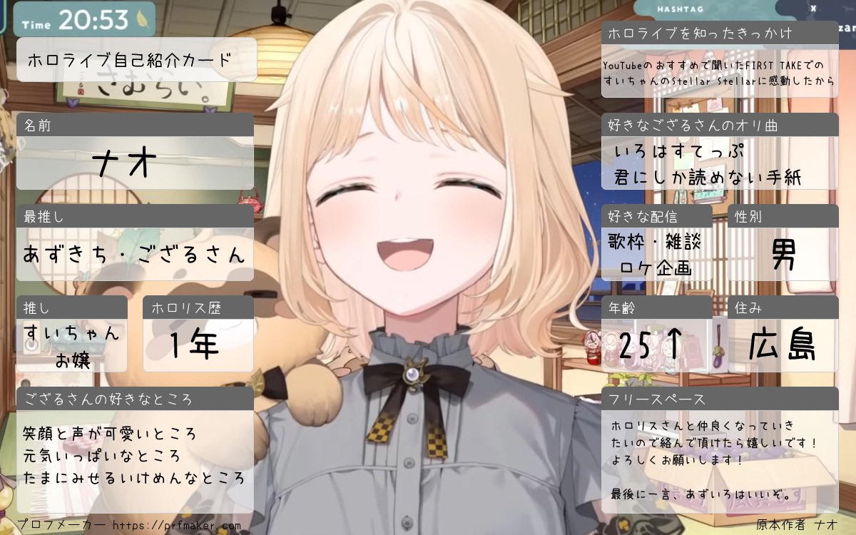ナオ⚒️🍃 tweet media