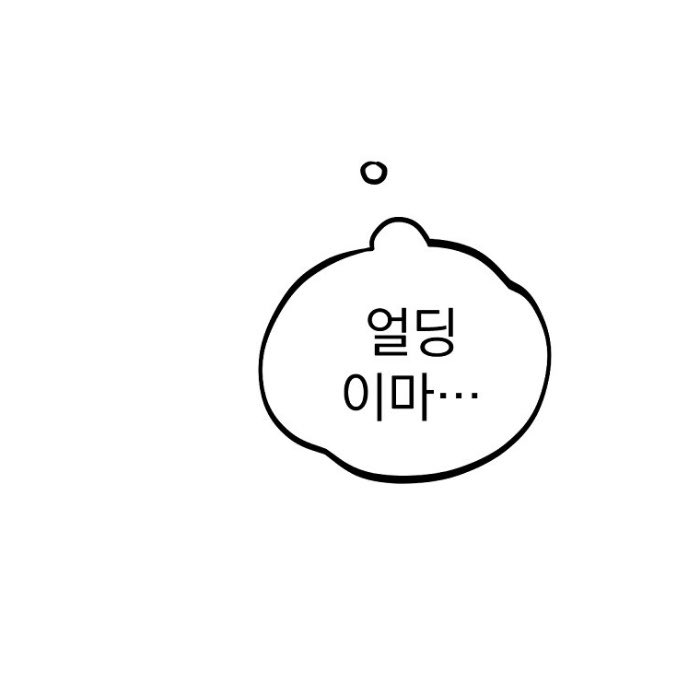 💭 tweet media