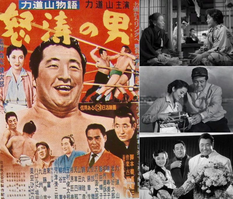 溝口健二 大映作品集vol.1 1951-1954