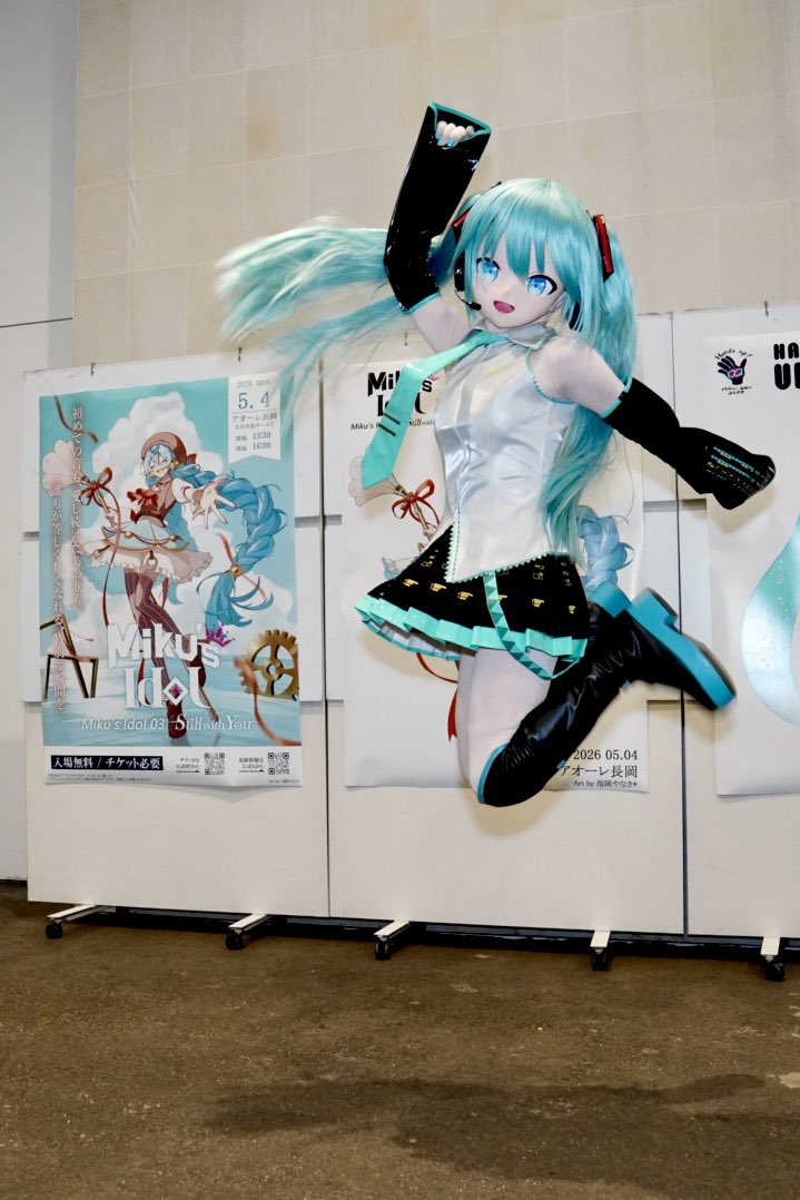 りもる tweet media