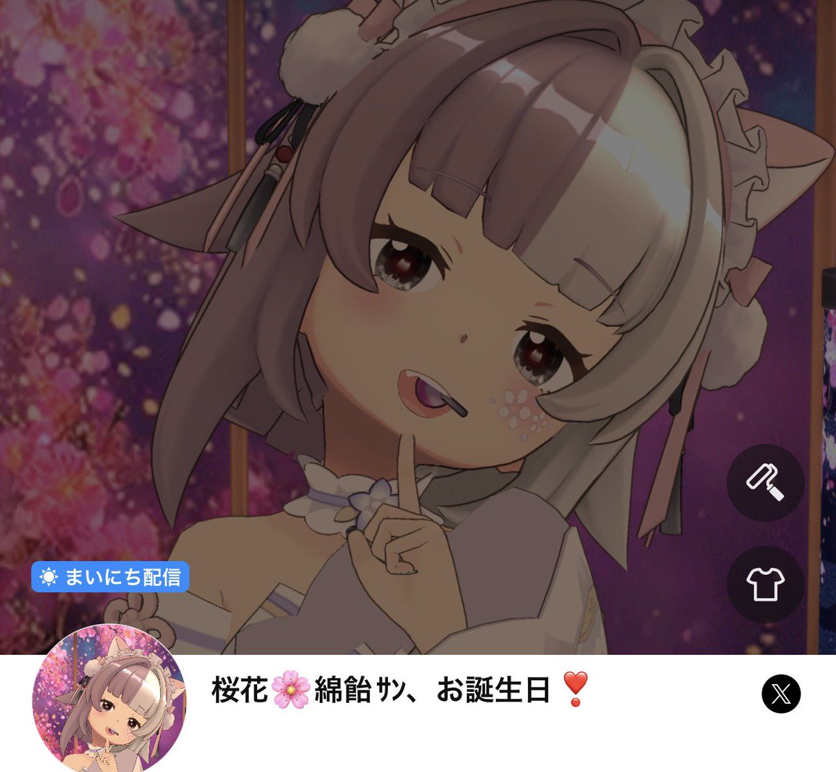 桜花🌸 tweet media