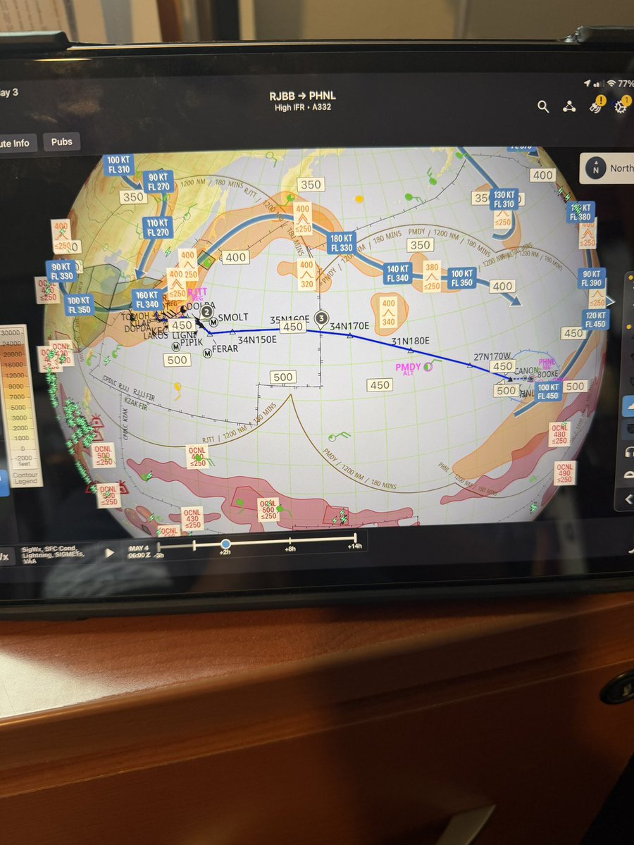 FL410_over_HNL tweet media