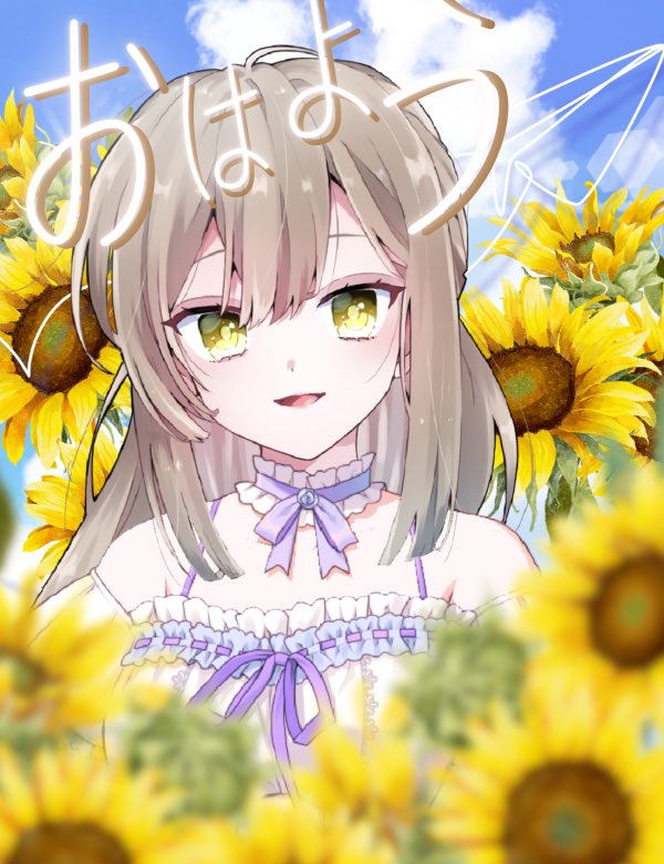 月城礼亜🌕🌼 tweet media