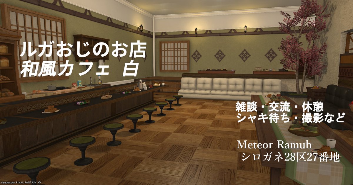 黒鉄 tweet media
