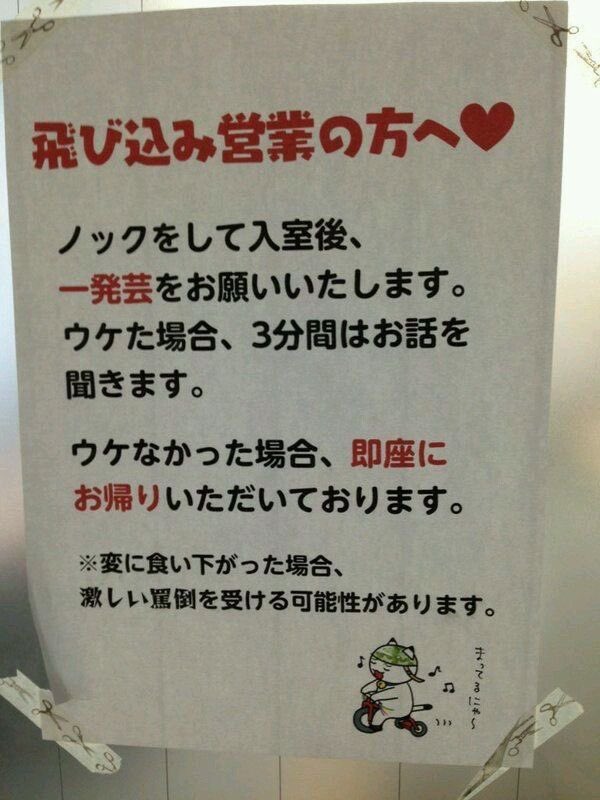 会話 tweet media