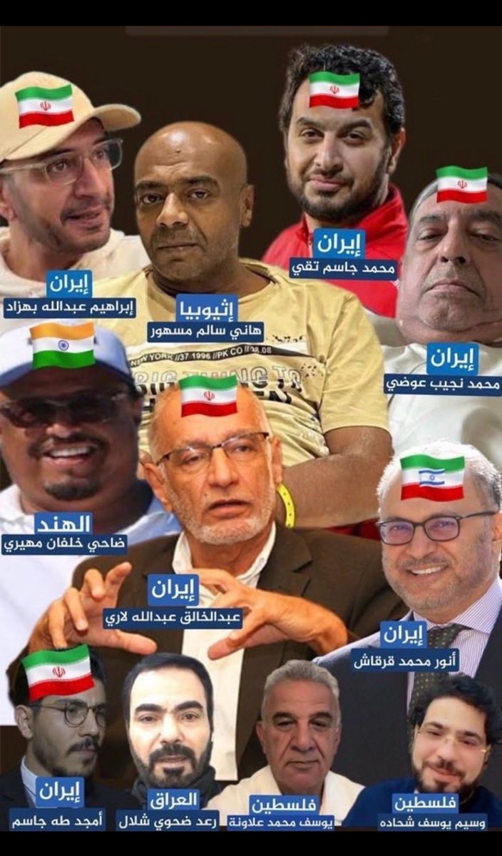 شاهين tweet media