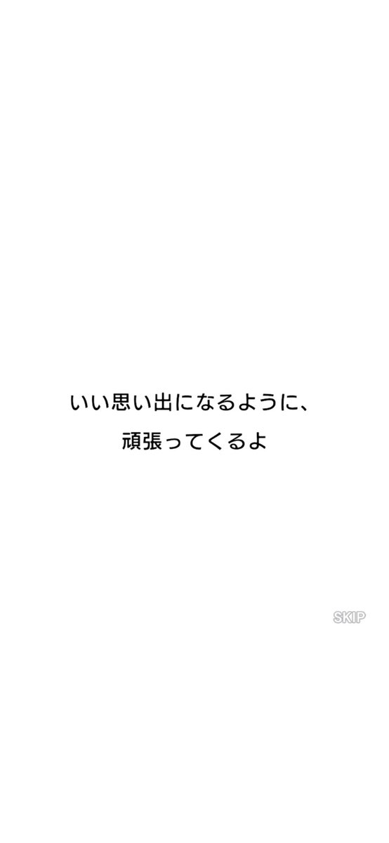 ゆゆ tweet media