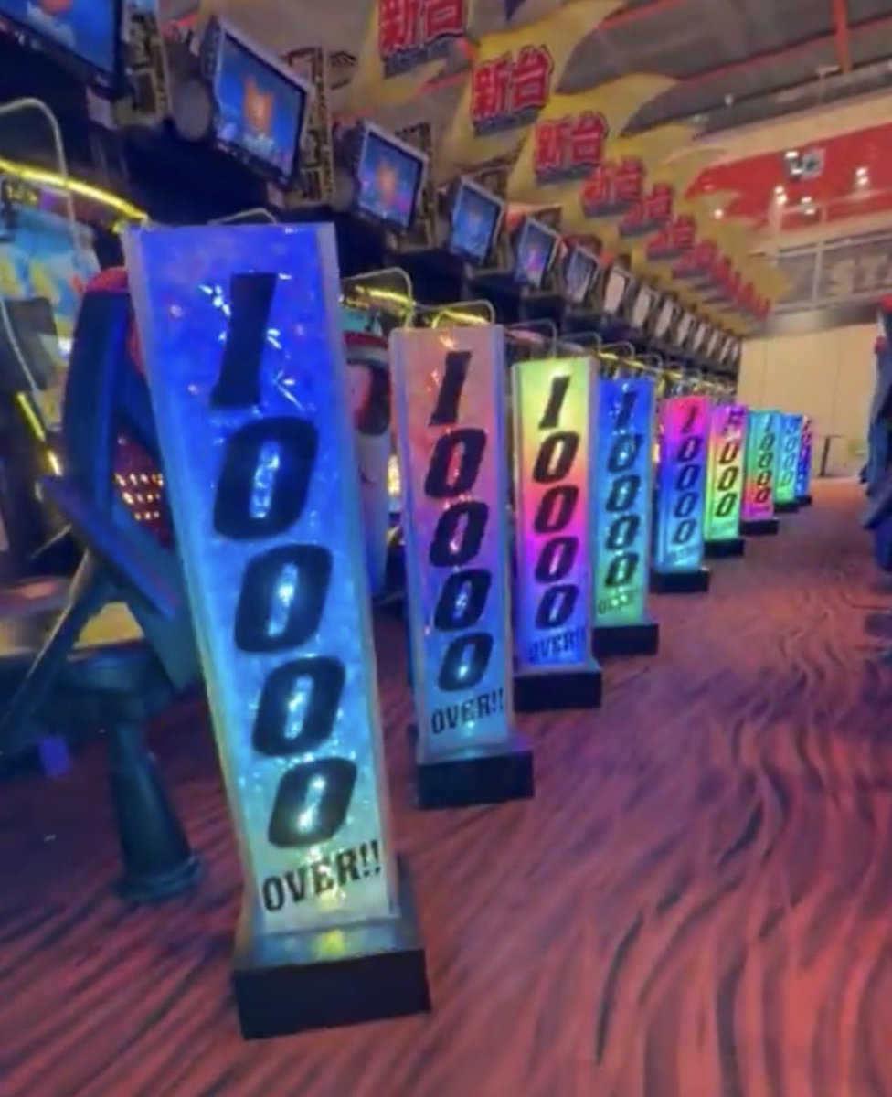 sinana_11's tweet image. ・
ーーーーーー【GOD全6】ーーーーーー

スタジアム遠賀店さん

GOD全6と聞きました。
データ見る感じ間違いなさそう！
（あくまで予想）

GODってほんとコンプしそうで中々しないよね

15000枚〜16000枚あたりで
力尽きてるデータ多すぎ笑

調整されてる説

#GOD #スマスロ #新台 #データ #全6