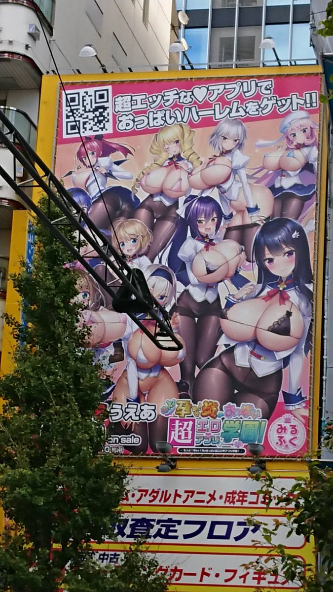 海外脱出ネオニート / Tomo-Taro tweet media