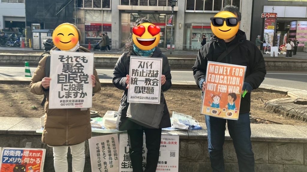 護犬派ルナピ☮️NoWar☮️🇵🇸🕊️ tweet media