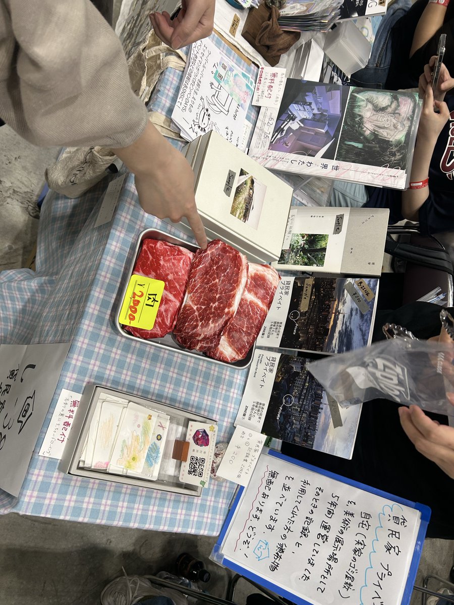 慈　【し-37・38 】文学フリマ東京42 tweet media