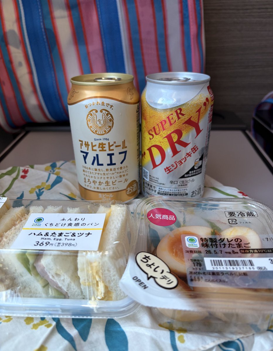 nakamu- tweet media