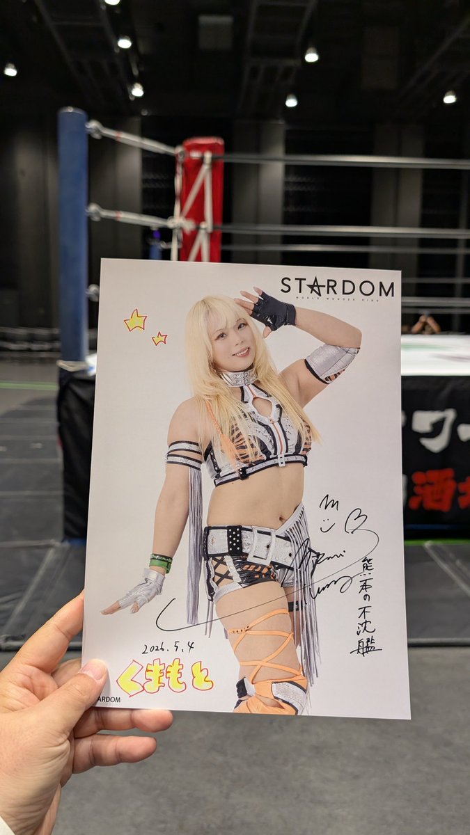 りじぇ/ぽい族👌 tweet media